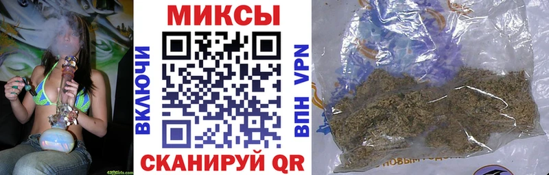 Купить где  Крымск  БУТИРАТ бутандиол 