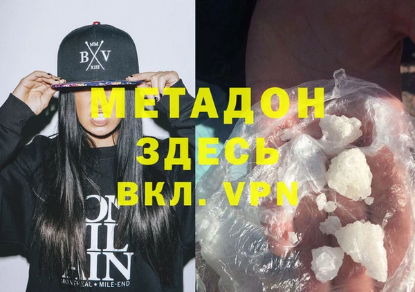 ПСИЛОЦИБИНОВЫЕ ГРИБЫ Вязники