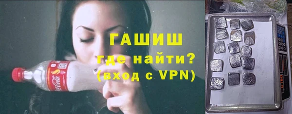 ECSTASY Володарск