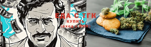 героин Вяземский