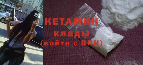 ECSTASY Володарск