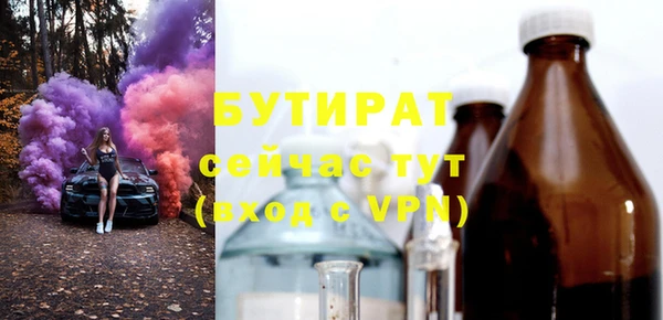 героин Вяземский