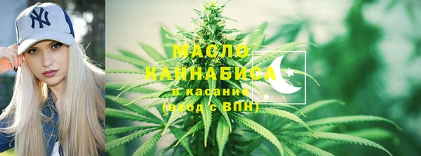 ECSTASY Володарск